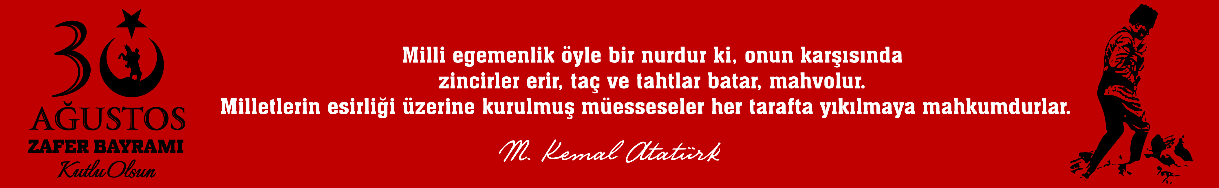 Reklam